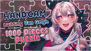 【HANDCAM🌸】1000 piece puzzle challenge..........【NIJISANJI EN | Reimu Endou】