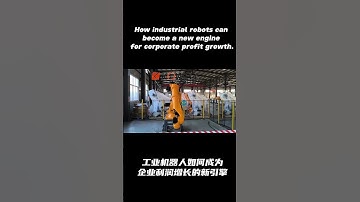 How industrial robots can become a new engine for corporate profit growth. #industrialrobots