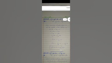 advance engineering mathematics solution