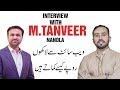 M Tanveer Nandla Interview With Tamoor Pardasi || How To Earn Money From Webistes