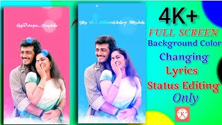 Thala Ajith 4K Full Screen Lyrics Status Video Editing | Black Screen | Black Screen Lyrics Status screenshot 5