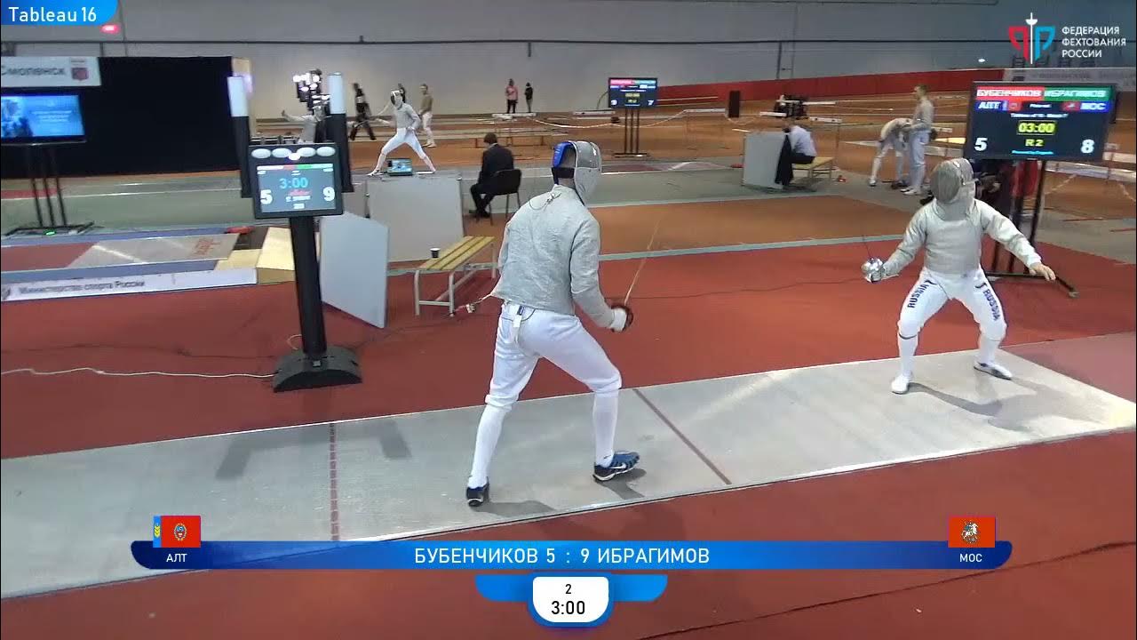 Московская сабля 2021