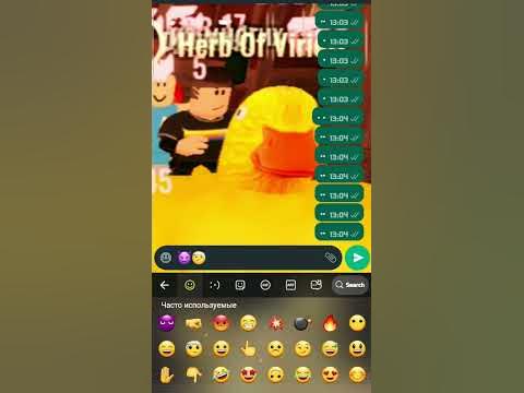 ту ту тутуту ту ту тутуту тутутутутутутуту тункь туньк тункь - YouTube