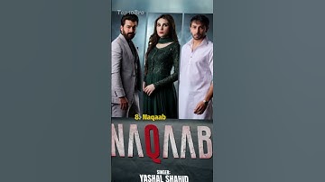 Top 10 Forced Marriage Pakistani Dramas #shorts #top10 #pakistanidrama