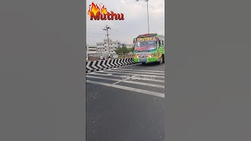 MUTHU Bus Service Tiruchengode || subscribe🙏🏻please Like❣️ #shorts #trending #privatebus #busservice
