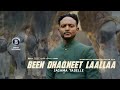 BEEN DHAQNEET LAALLAA OROMO MUSIC BY JAGAMA TADELE