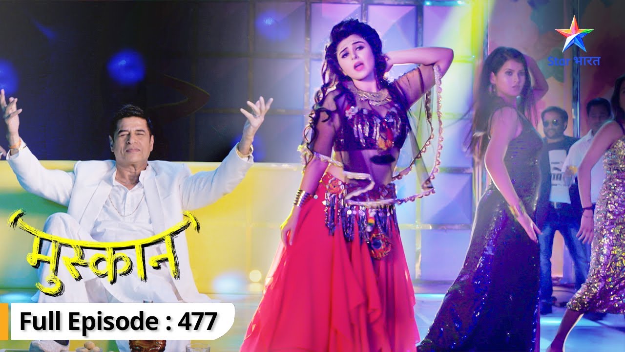 Muskaan | Kya Nisha kar payegi Muskaan se baat? | FULL EPISODE-477 | मुस्कान