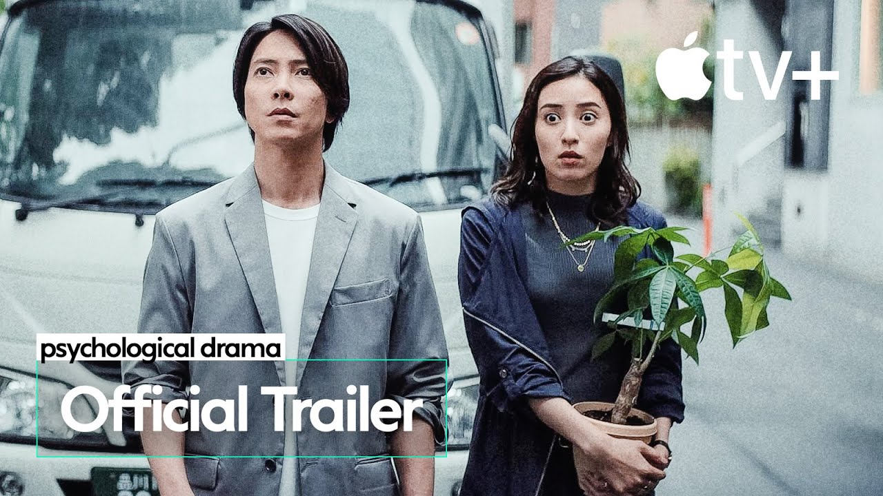 DROPS OF GOD Season 2 Trailer (2026)