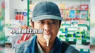 Comedy hindi dub funny video #comedyvideo