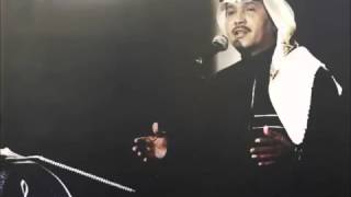 محمد عبده - ضناني الشوق chords