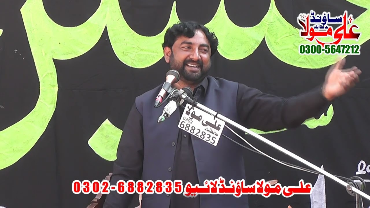 Zakir Amir Abbas Mujawar 2 Mar 2026 Hardode Virkan Nowshera Virkan