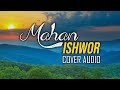 Mahan ishwor audio  nepali christian song