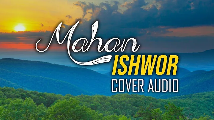 Mahan Ishwor (AUDIO) | Nepali Christian Song