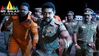Singam (Yamudu 2) Suriya Aresting Danny Scene | Suriya, Anushka, Hansika | Sri Balaji Video