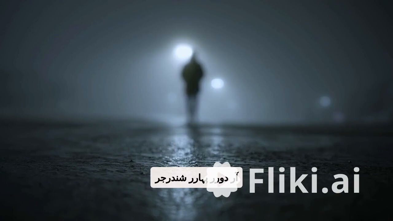 ⁣timi and neelas forest adventure