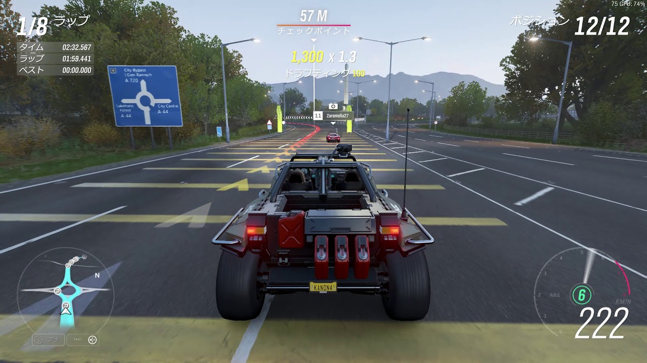 Forza Horizon 4 2554 AMG Transport Dynamics M12S Warthog CST Full tune