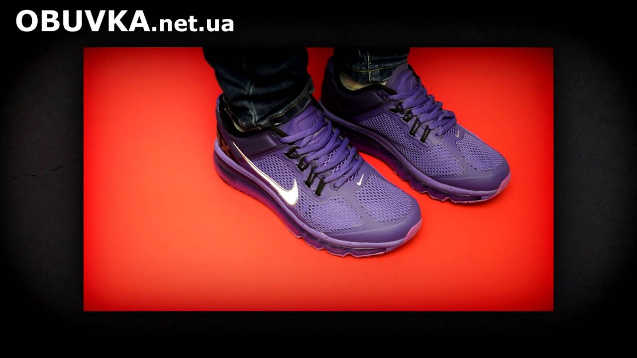 Женские кроссовки Nike Air Max 2013 фиолетовые