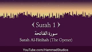 Surah Al Fatihah With English Translation 001 (The Opening)