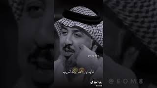 شعر//ضلي مغروره//علي المنصوري //😌حالات واتس اب //غرور بنات// ستوريات //غرور //🥰