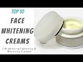 Best Face Whitening Cream  ||  गोरा होने के लिए सबसे बेस्ट क्रीम || Fairness Creams ||  Her Tips