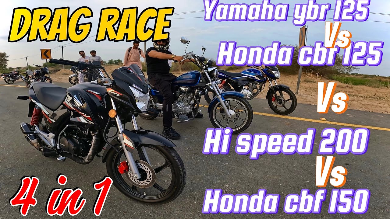 Honda cbf 150 vs honda 125 vs  yamaha ybr 125 vs hi speed freedom