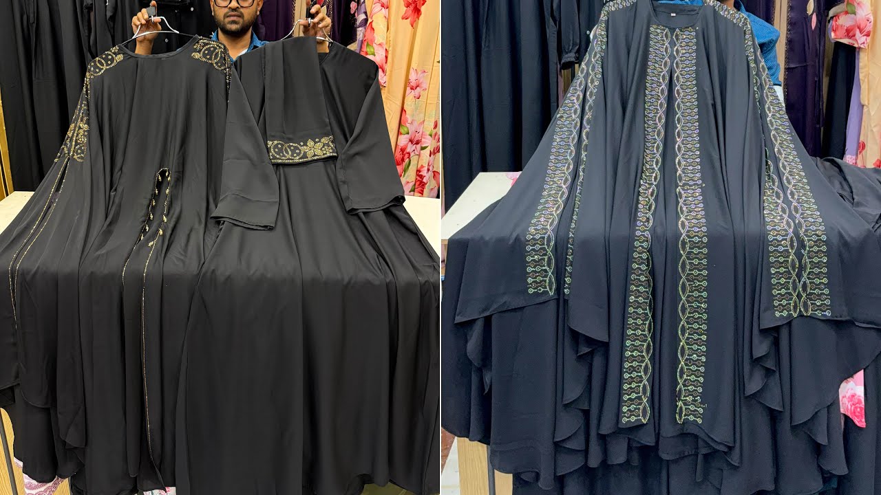 অনলাইন ভাইরাল নূরজাহান ৩ পার্ট আবায়া/ইতি আবায়া বোরখা কিনুন বোরখার পাইাকারী মার্কেট থেকে | Abaya