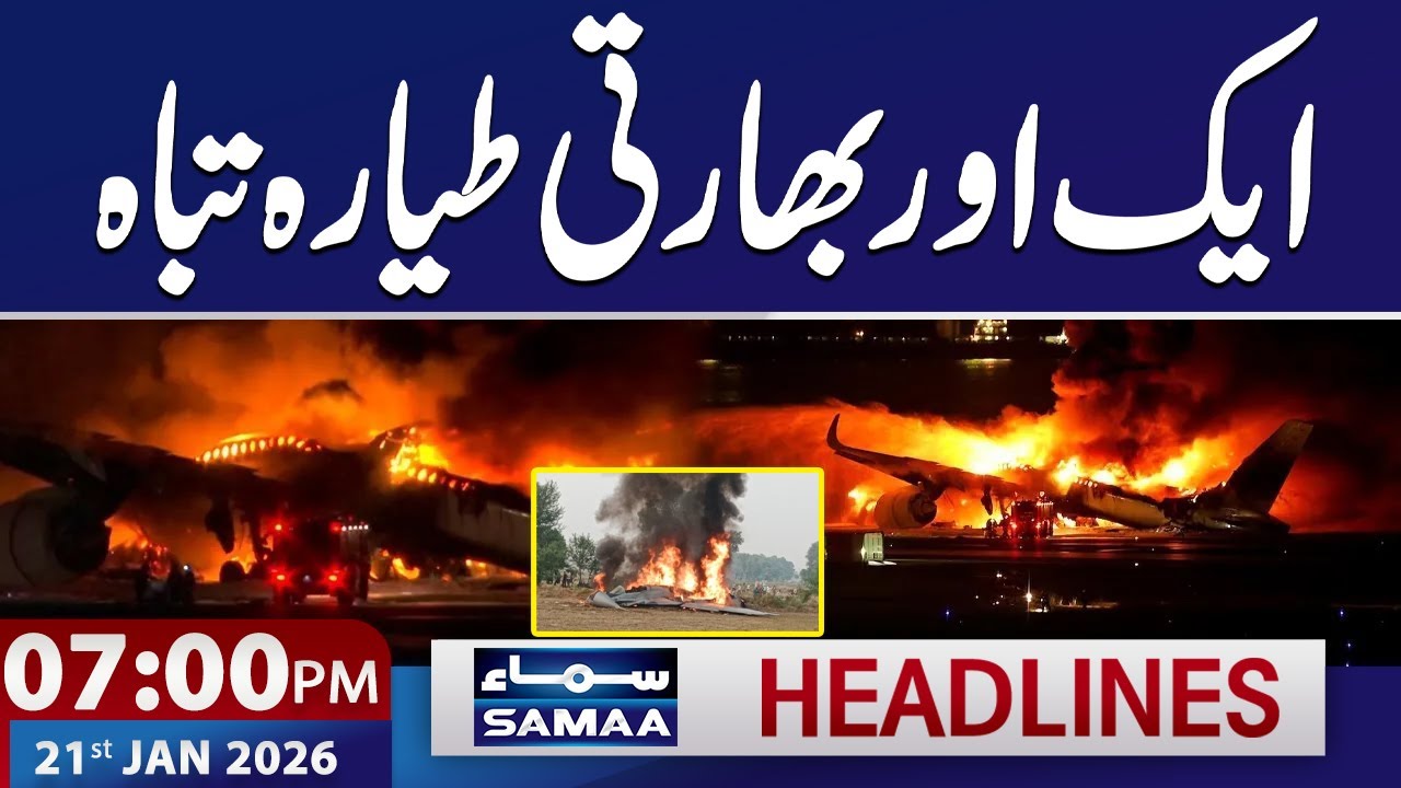 7 PM News Headlines | 21 Jan 2026 | SAMAA TV