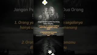 Rabbighfirli Waliwalidayya Warhamhuma Kamaa Rabbayani Saghira