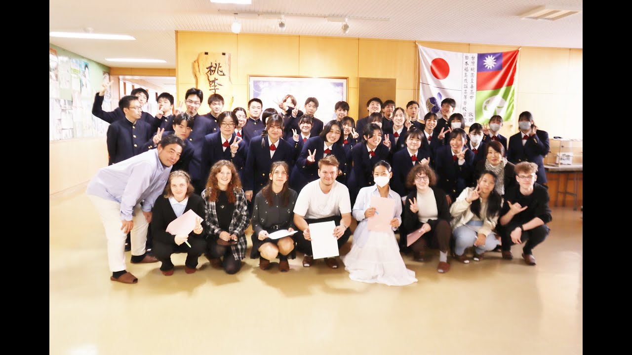 福島 成蹊 高等 学校