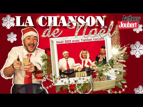 LA CHANSON DE NOËL
