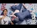 二度の大怪我を乗り越えた寝技師小原が魅せました【UFC6】