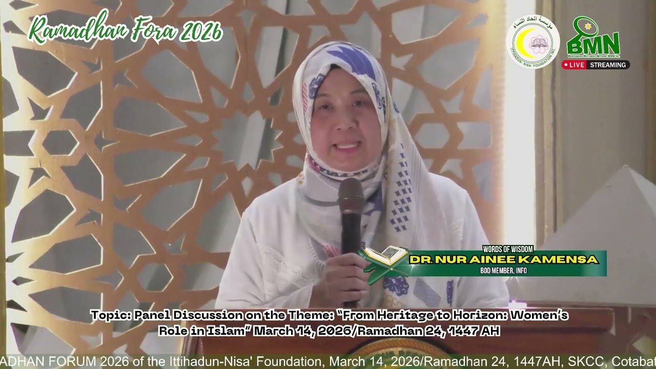 RAMADHAN FORUM 2026 of the Ittihadun-Nisa' Foundation, Incorporated PART 1