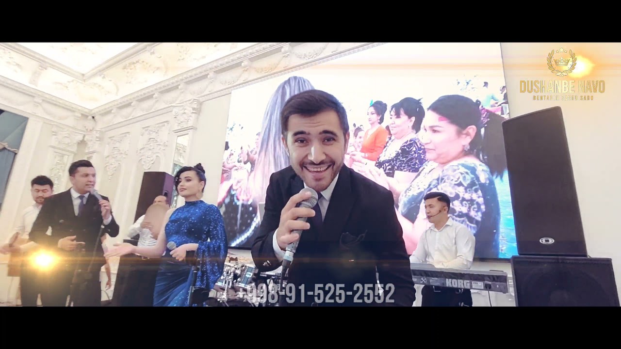 Группа Идеал / Ideal Group.