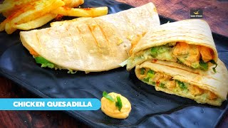 Spicy Chicken Quesadilla Recipe By Nazia Farhan | Taco Bell shredded chicken quesadilla melt