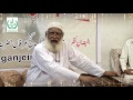 Alif de mukhrey ty  sufi muhammad ramzan  latest kalam  moon studio pakistan