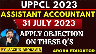 UPPCL Assistant Accountant Computer Objections | UPPCL Assistant Accountant 31 July 2023 Answer Key
