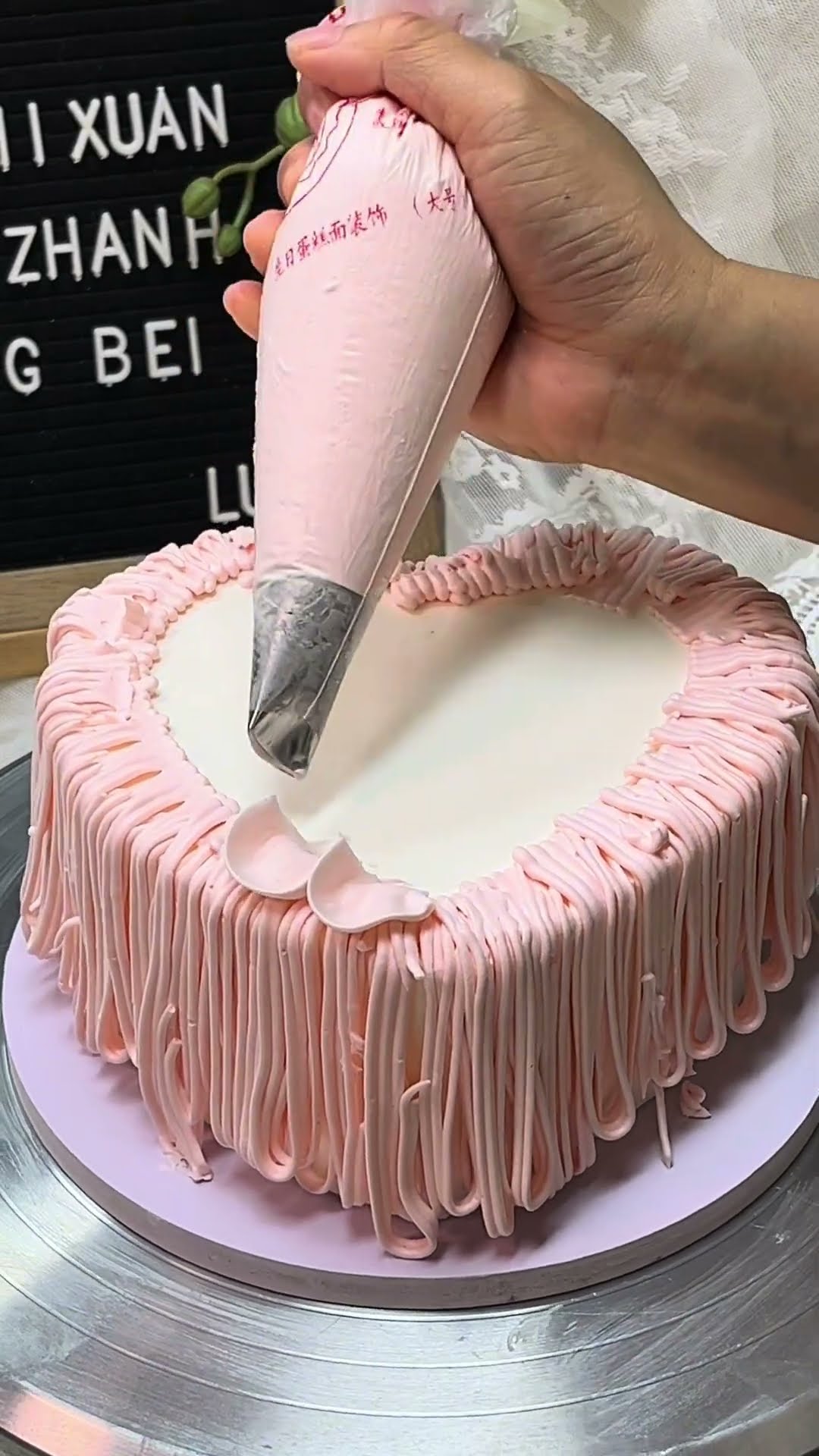 I regret not discovering it earlier (learning cake making in Zhanjiang) Never deny yourself, believe