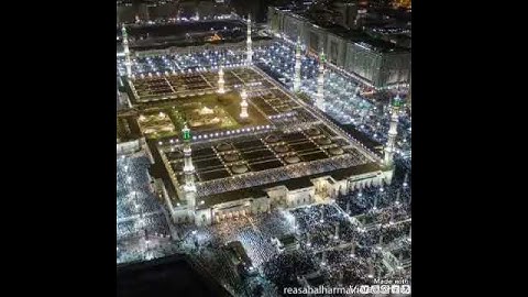 سورة الفاتحة بتلاوة حجازية محبرة