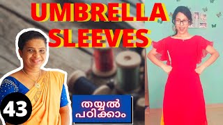 Umbrella Sleeves Cutting and Stitching in Malayalam (new method for beginners)