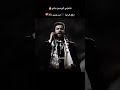 تصميم ريال مدريد ستوريات انستغرام حالات واتس اب ريال مدريد اكسبلور 