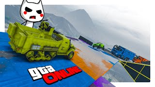 СКОЛЬЗКАЯ И МЯСНАЯ СТЕНКА НА СТЕНКУ С ДРУЗЬЯМИ (ГТА 5 ОНЛАЙН, GTA ONLINE)