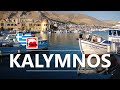 KALYMNOS (Κάλυμνος), Greece ► Video Guide, 14 min. Overview HD ► version 2 (Melissa Travel)