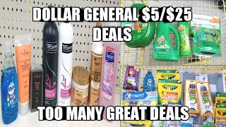 DOLLAR GENERAL $5\/$25 DEALS|  TOO MANY GREAT DEALS