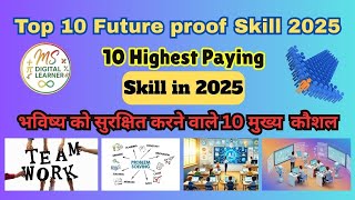 Top 10 Futureproof Skills in 2025 | best skills to learn in 2025