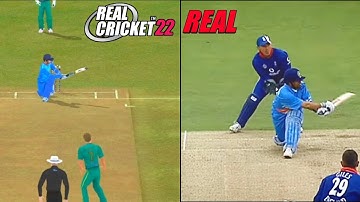 Real Cricket 22 Shot Comparison With Shot Code | Real Cricket 22  Vs Real Shot #viral