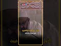 رح اهديك هدية تقربك الى الله تعالى