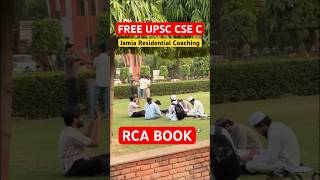 FREE UPSC COACHING : Jamia Residential Coaching, Get Success with RCA Book#jamia_rca_wetoo_media
