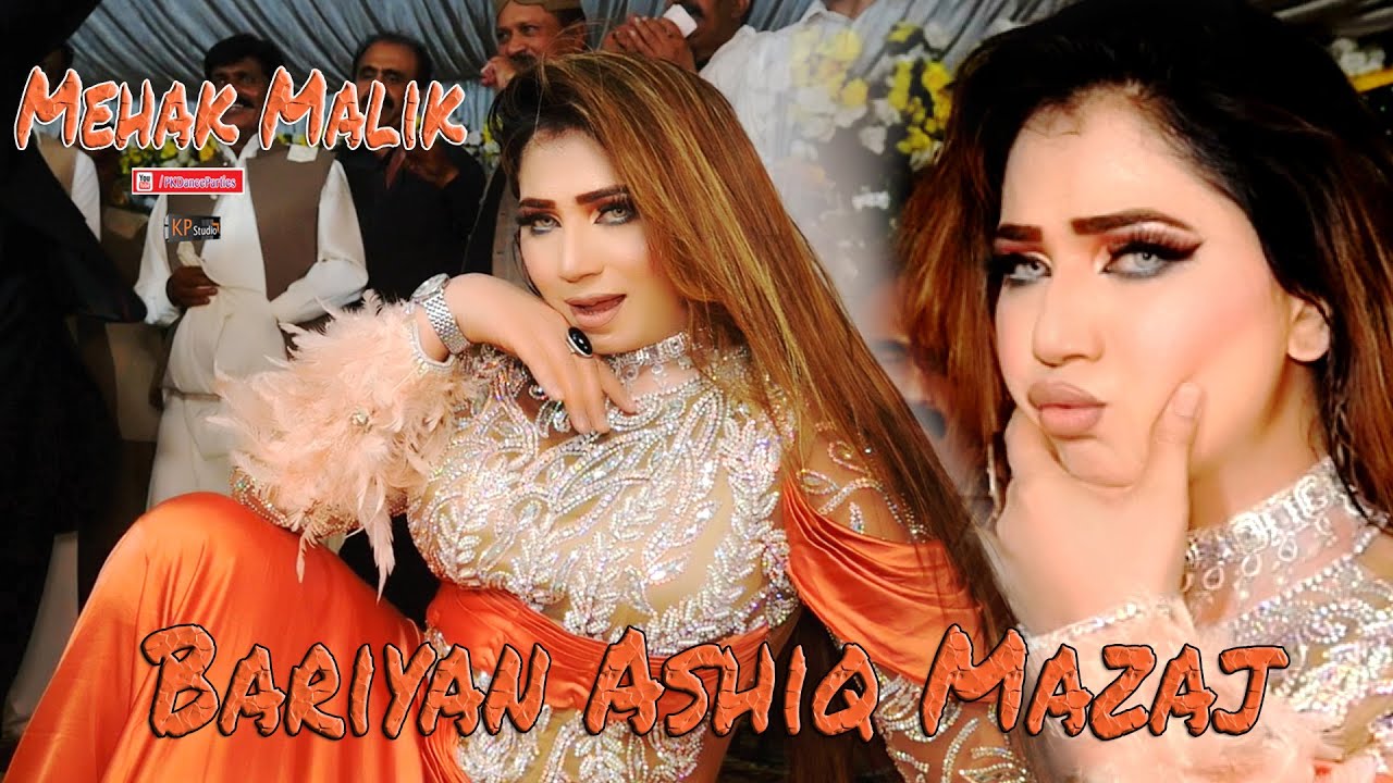 Mehak Malik Bariyan Ashiq Mizaj Akhan Teriyan Nice D@nce Performence  Fath e Jhang ! KPSTUDIO