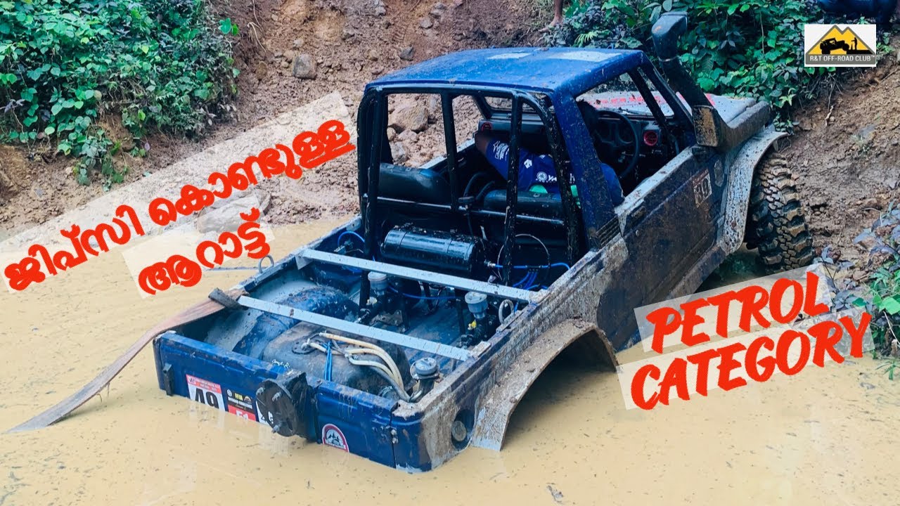 PETROL CATEEGORY | GYPSY OFFROAD | R&T OFFROAD CHALLENG 2022  | ROSIA AND ROYS KOTTA KOTTTAYAM