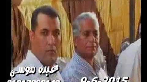 الشيخ محرم العطار سورة البقرة_2 فى أبو متنا ديرب نجم شرقية 09-06-2015 تسجيلات عبده موسى